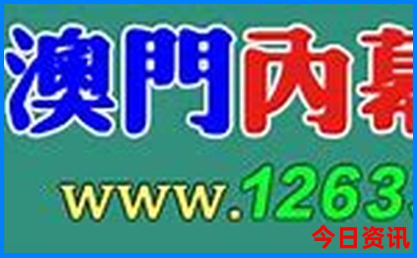 武汉哪个江滩好玩一些