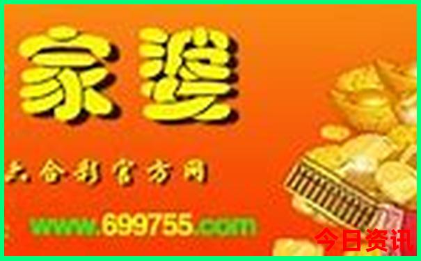 成都地铁直达的景点