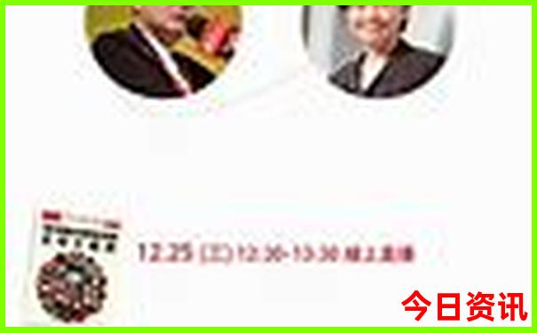 黄龙景区一般游玩几个小时