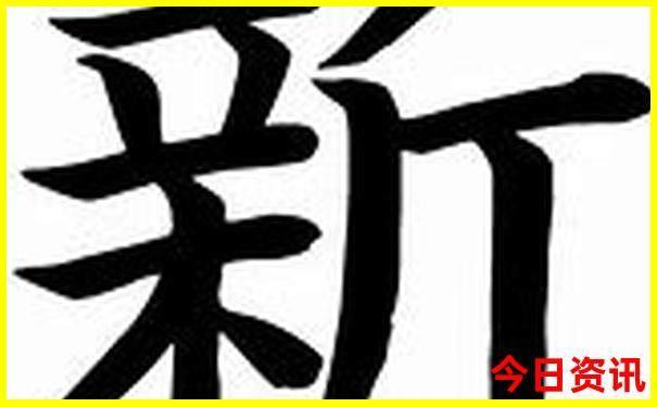 川西四日游最佳路线图