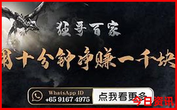 长沙三日游最佳方案